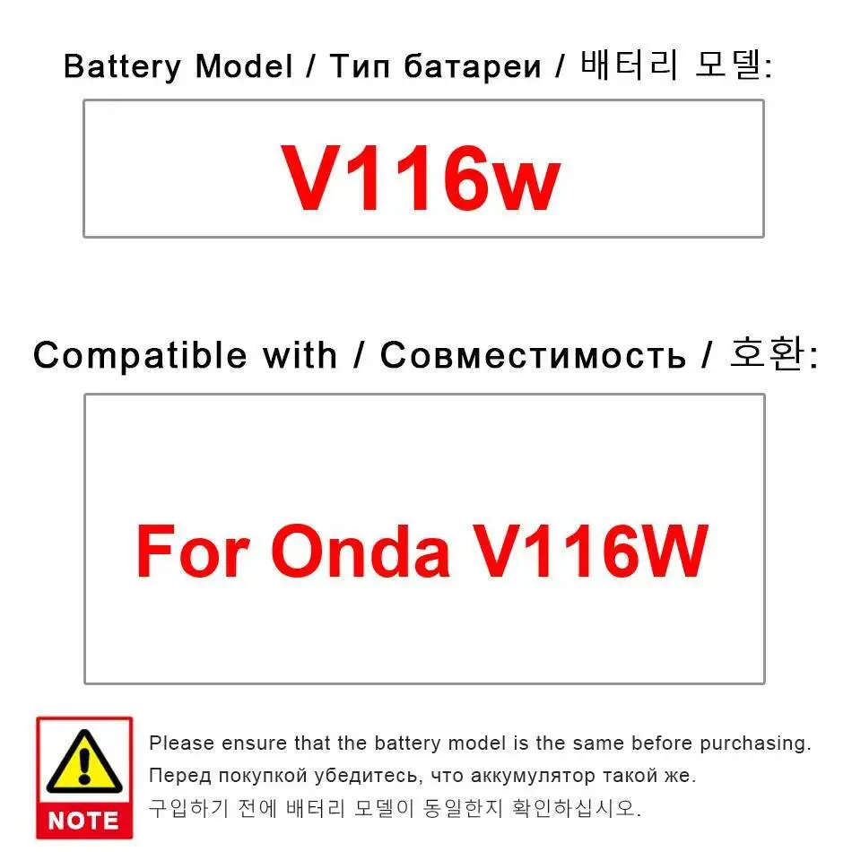 

For Onda V116W High Capacity Laptop Battery 9500Mah