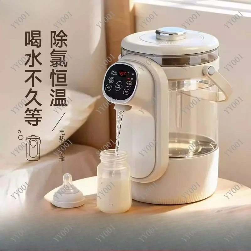 

220V Desktop Water Dispenser Instant Hot Water Kettle for Home & Office Use