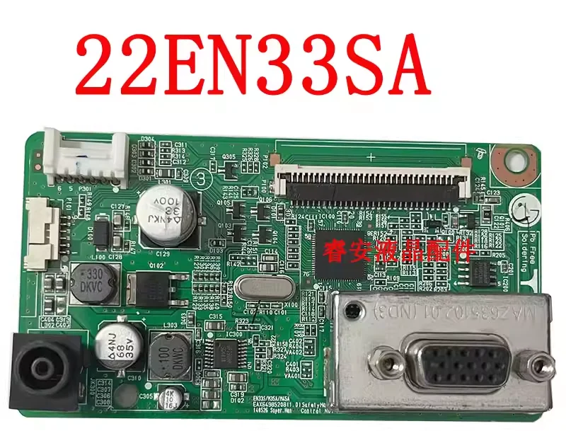 

Оригинальный, подходит для платы драйвера LG 22EN33SA EAX64985202, экрана LGM215AP01