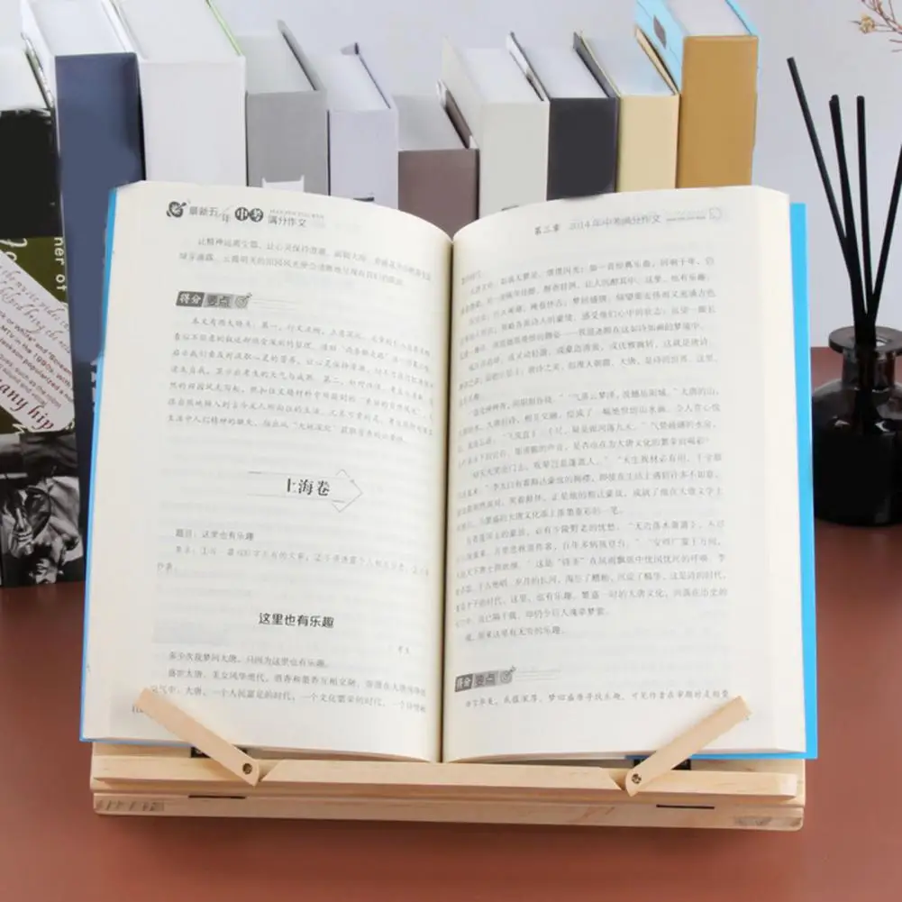 

Adjustable Bookcase Ergonomic Wooden Book Stand for Children's Learning Support Adjustable Reading Rack for Laptops for Neck