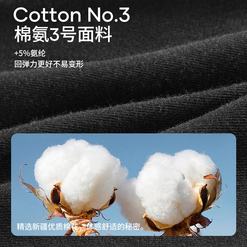 Four pairs of men's pure cotton breathable gift box set plain color breathable youth square shorts