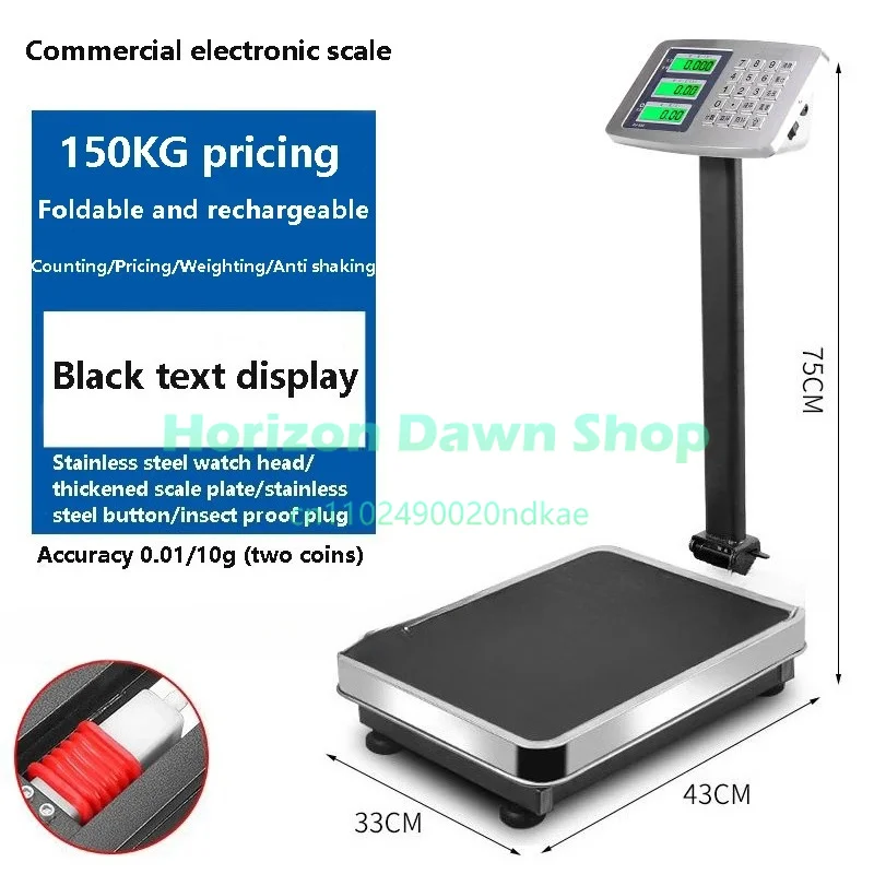 100KG 150KG Waterproof Electronic Scale, Stainless Steel Foldable Commercial Weighing Bench Scale