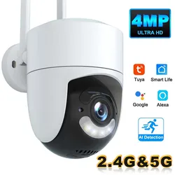 Kamera WiFi 4MP Tuya, zewnętrzna bezprzewodowa, kamera monitorująca Wi-Fi 2.4G / 5G, ochrona bezpieczeństwa automatycznego śledzenia, mini kamera IP PTZ, Onvif, inteligentna domowa kamera wideo CCTV, Alexa Google