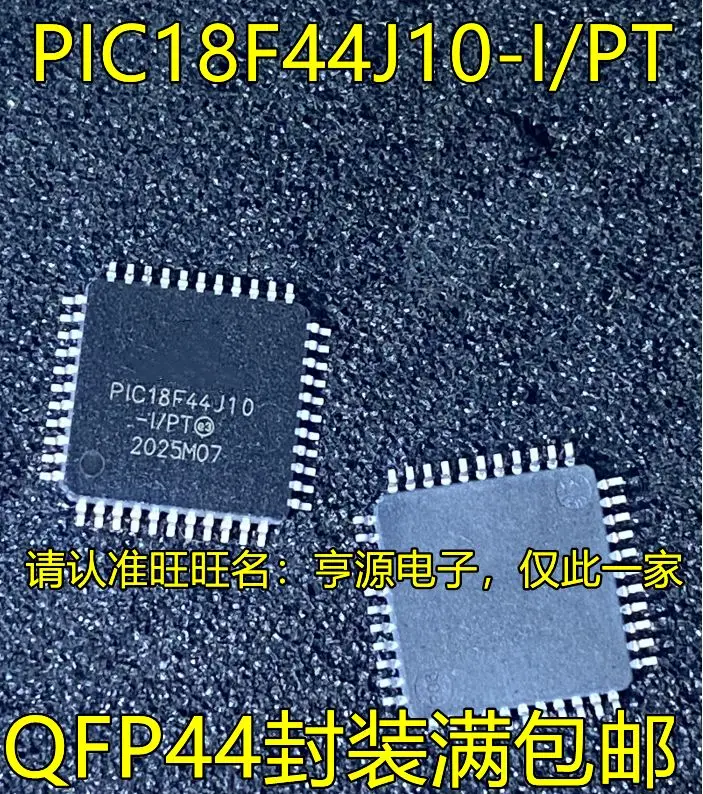 Free shipping  PIC18F44J10-I/PT PIC18F46K22-I -I/PT -I/ML -I/P QFP QFN DIP   5PCS    Please leave a comment