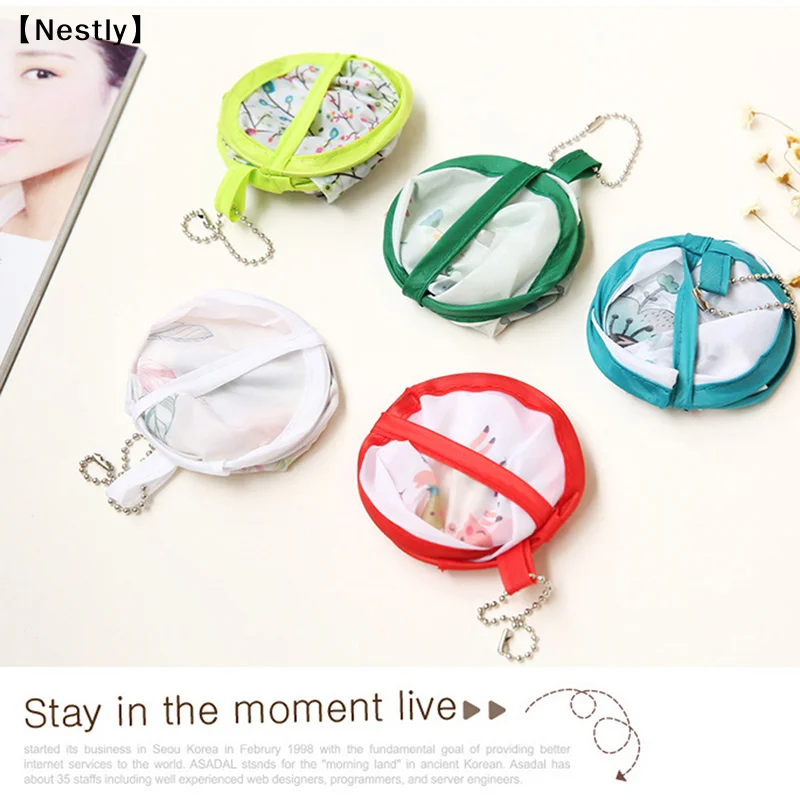 1pc Nylon Portable Folding Fan for party gift Fan cool summer lovely hand fan〔Nest〕