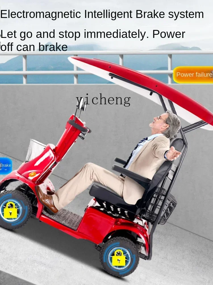 

ssL178 23 ZC Elderly Scooter Four-Wheel Double Electric Car Elderly Battery Car Scooter for the Disabled Pick up Children