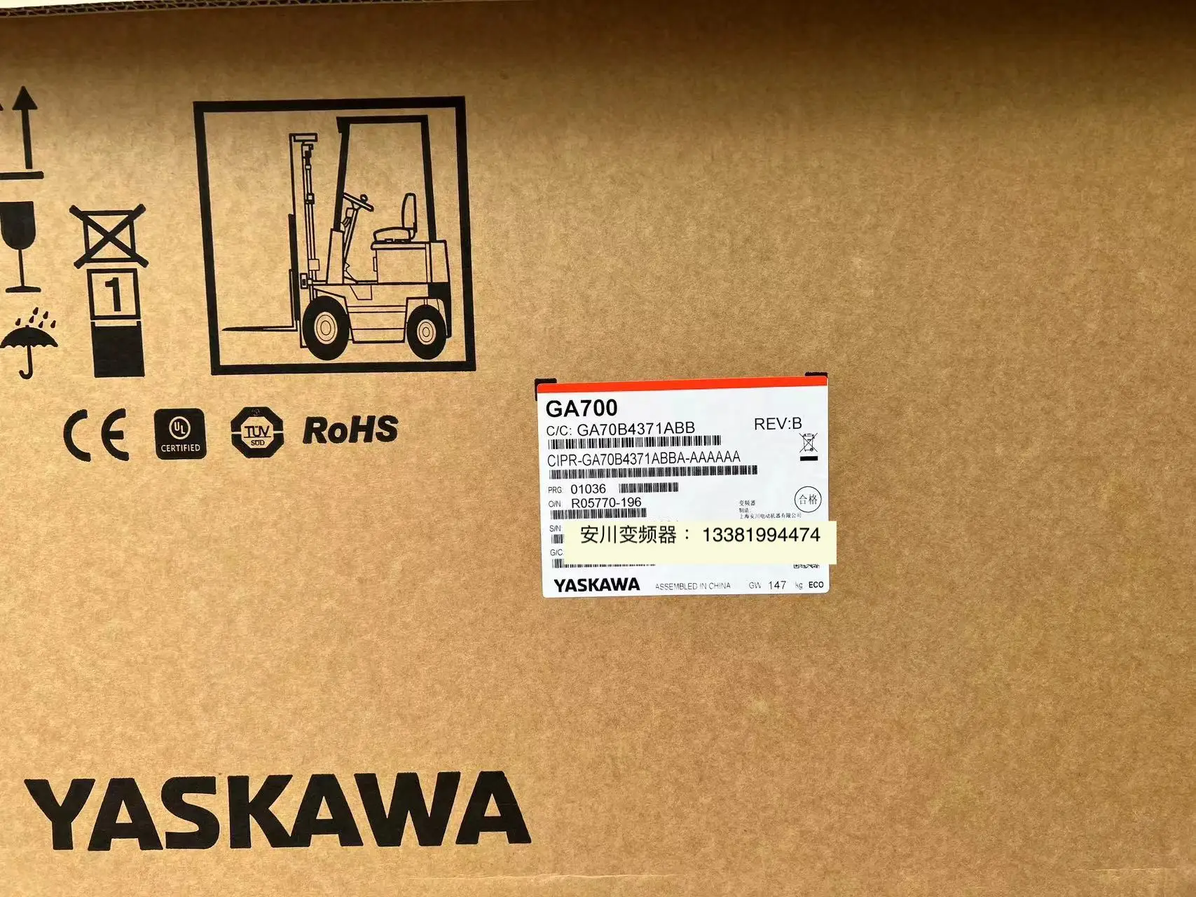 CIPR-GA70B4371ABBA Yaskawa Inverter GA700 Series 185kw/160kw New Original Genuine