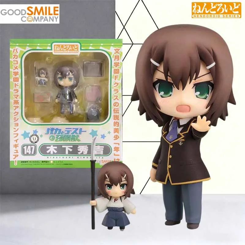 KIT de modelo Original GSC NENDOROID 147 Kinoshita Hideyoshi, modelo de acción de Anime, juguete para niño, embalaje de algodón de espuma H = 100mm