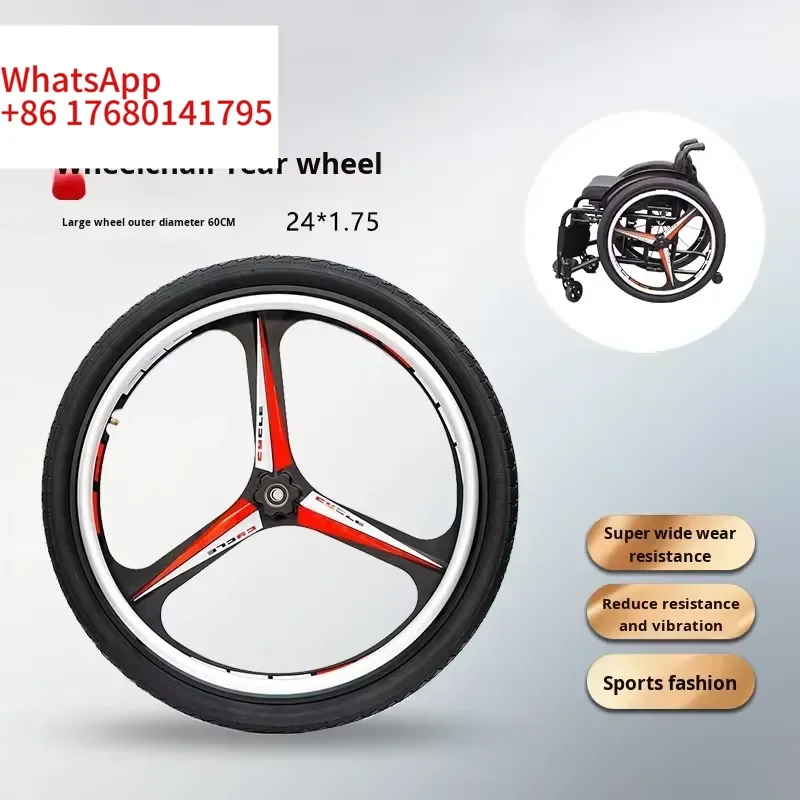 A Pair 24-Inch Carbon Fiber D-Wheel Wheelchair Rehabilitation Treatment Supplies view 3
