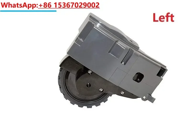 Suitable for IROBOT ROOMBA 529 595 650 760 770 780 880 accessories wheel set left and right wheels