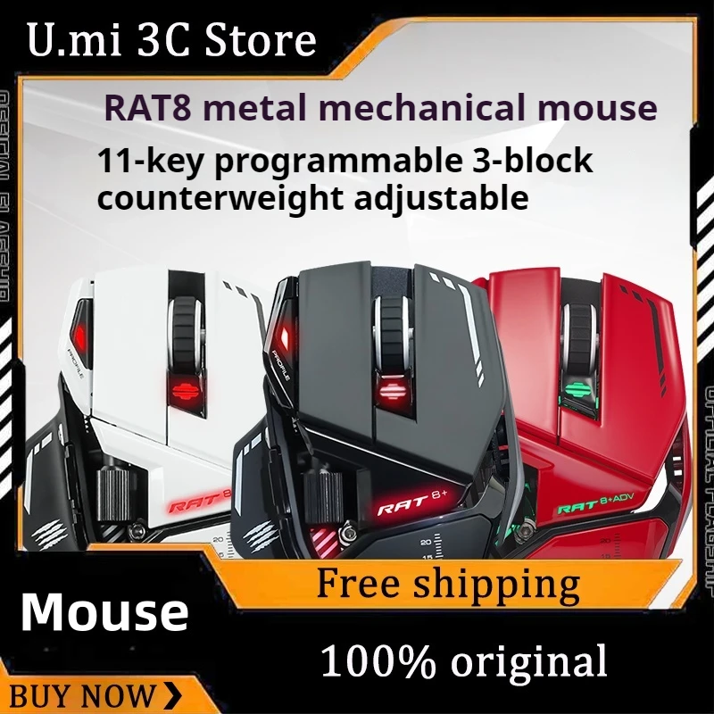 

Madcatz Rat8 + Мышь, спортивная игровая Rat Pro X3, проводная механическая мышь, 11 клавиш, кнопка программирования, удобная мышь Pmw3389 на заказ