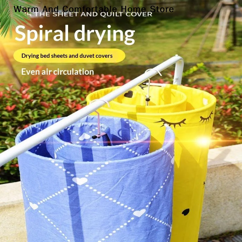 【W】Spiral Laundry Drying Rack Space Saving Fast Even Drying For Bed Sheets Quilt Covers Home Balcony Outdoor Use