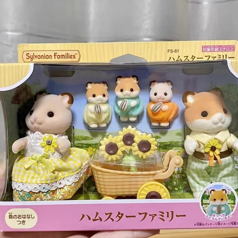 hot-sale-genuine-stock-sylvanian-families-hamster-family-sries-mini-cute-play-house-toys-desktop-decoration-girl-birthday-gifts