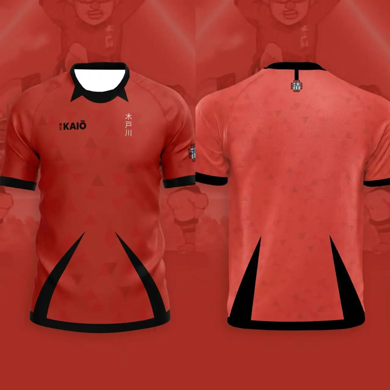 Японский футбол аниме Джерси Inazuma Eleven Kaio Одежда для мальчиков и девочек Спортивная повседневная дышащая быстросохнущая мотоциклетная одежда для ежедневных тренировок