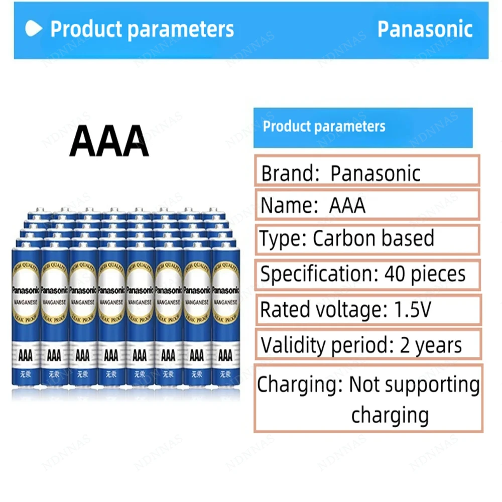 4-96Pcs 1.5v AAA Panasonic High-Cpacity Disposable Carbon Batteries, Suitable For Toys, Remote Controls, Wireless Mice, Etc