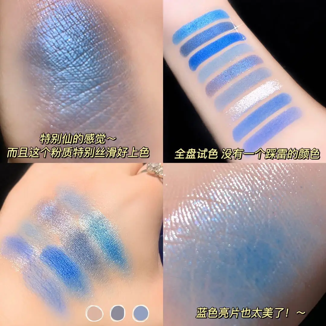 Acrylic Transparent Blue Eyeshadow Palette Matte Pearlescent Party Charming Eye Shadow Palette Women Makeup Cosmetic Wholesale