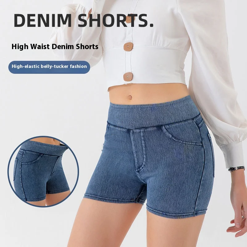 

Summer New High-Waisted Buttock Lifting Yoga Denim Shorts Female High Elastic Skinny Abdominal Sports Fitness Pants Shorts