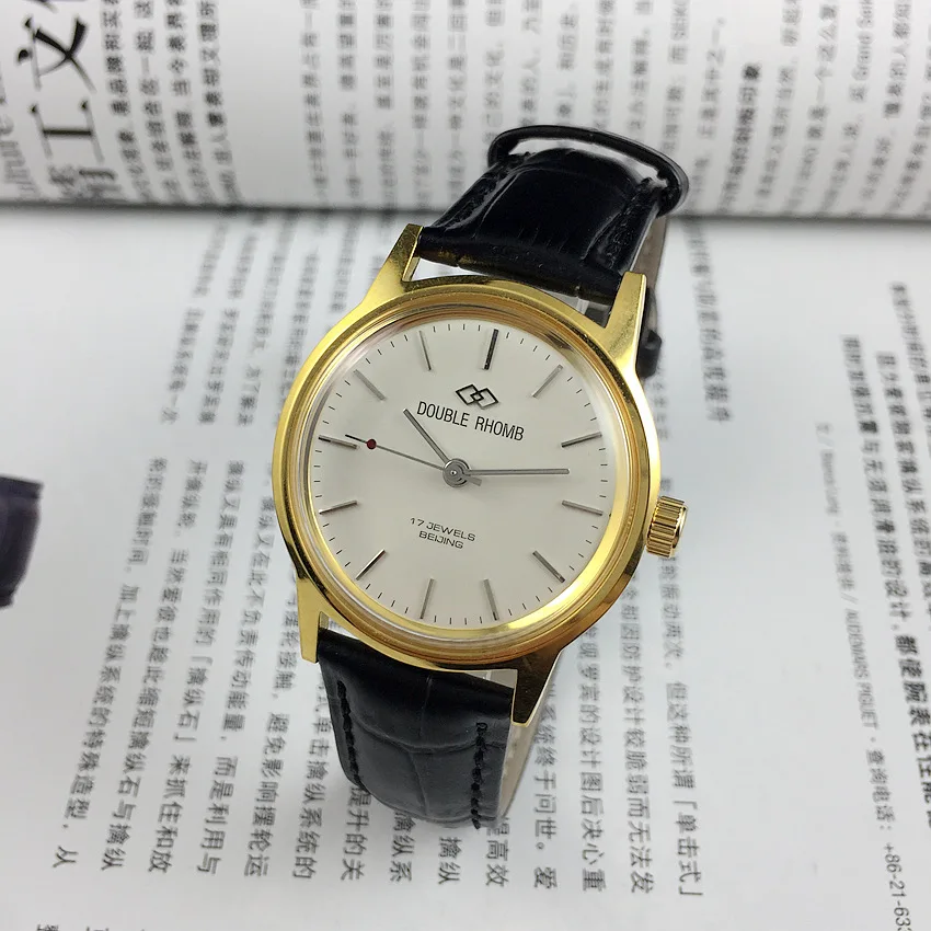 Manual Mechanical Watch Men Hand Wind Wristwatch Beijing Factory Orologio Business Man Black Leather White Dial Classic Clock