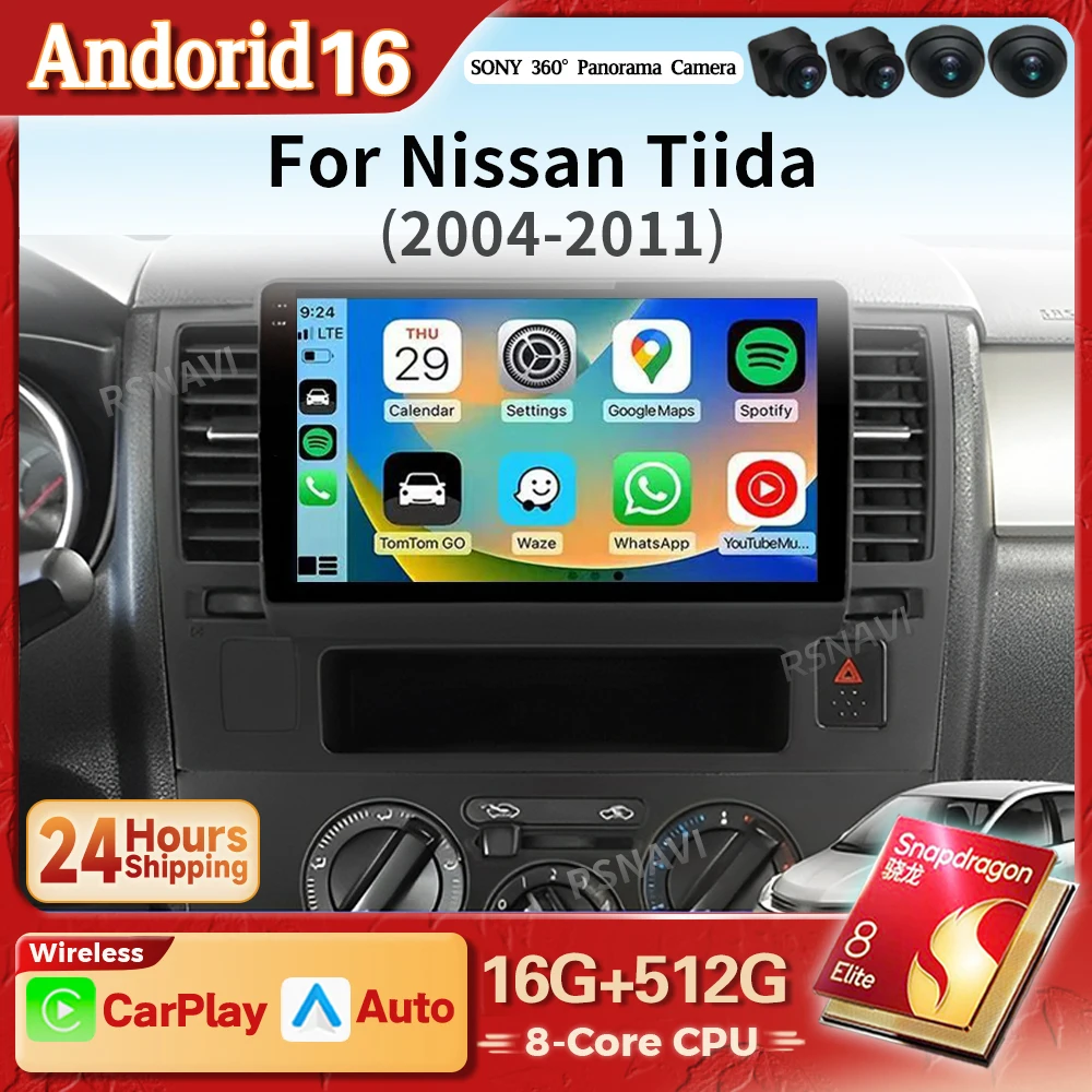 Radio Multimedia para Auto con Android 16 y Carplay, Reproductor Estéreo GPS para NISSAN TIIDA 2005 2006 - 2010, Autoradio con WIFI, BT, 4G Inalámbrico