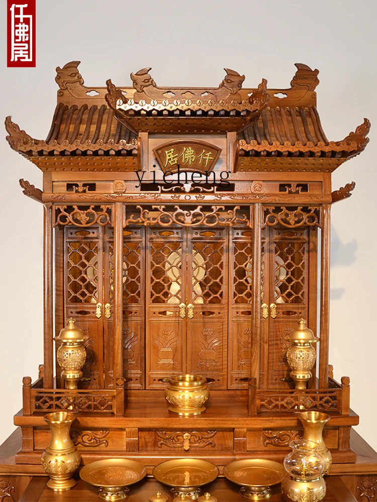 XL Altar Clothes Closet Buddha Cabinet Solid Wood Magic Cabinet with Door Chinese Style Buddha Shrine Magic Building