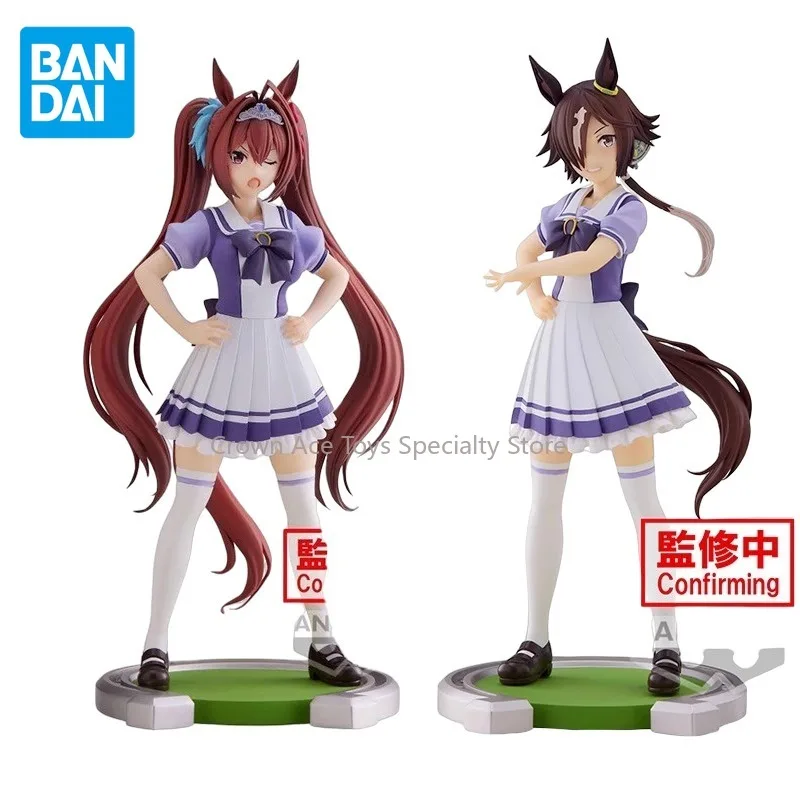 Bandai Pretty Derby Game Anime Figure Vodka Daiwa Scarlet Action Figure Trendy Toys for Holiday Gift Collectible Model Ornaments