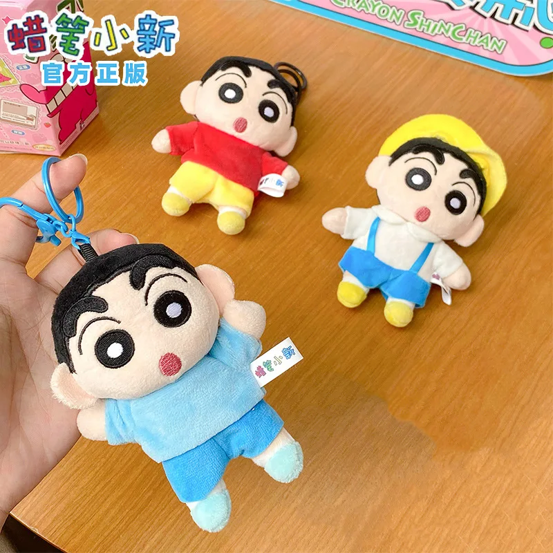 Kawaii Crayon Shin-chan Plush Doll Cute Girl Bag Pendant Cartoon Animation Plush Keychains Decorative Plush Toy Holiday Gift