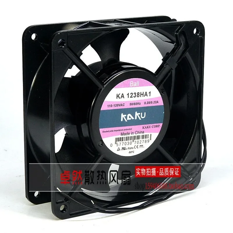 for KAKU KA1238HA1 12038 110V Solid State Card Cooling Fan for UPS Power Supply New Original Replacement