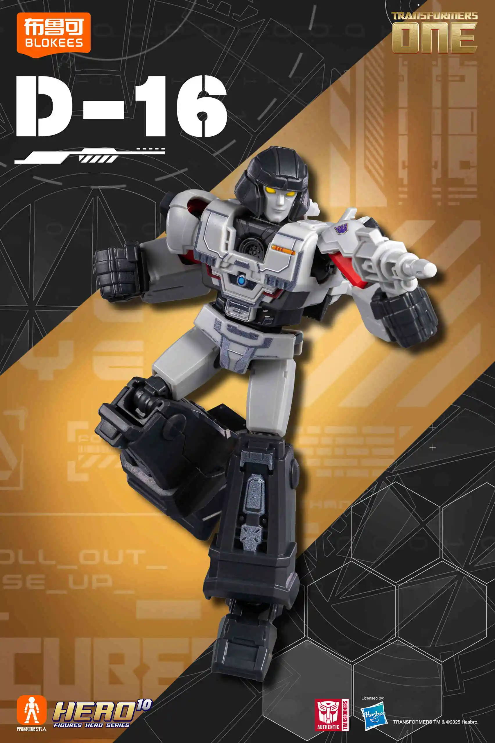Galaxy Versions -7 New Blokes Transformers Origin Wave2 Sonic Shock Wave Red Spider Megatron Robot Children'S Toy Assembly Toy G image 3