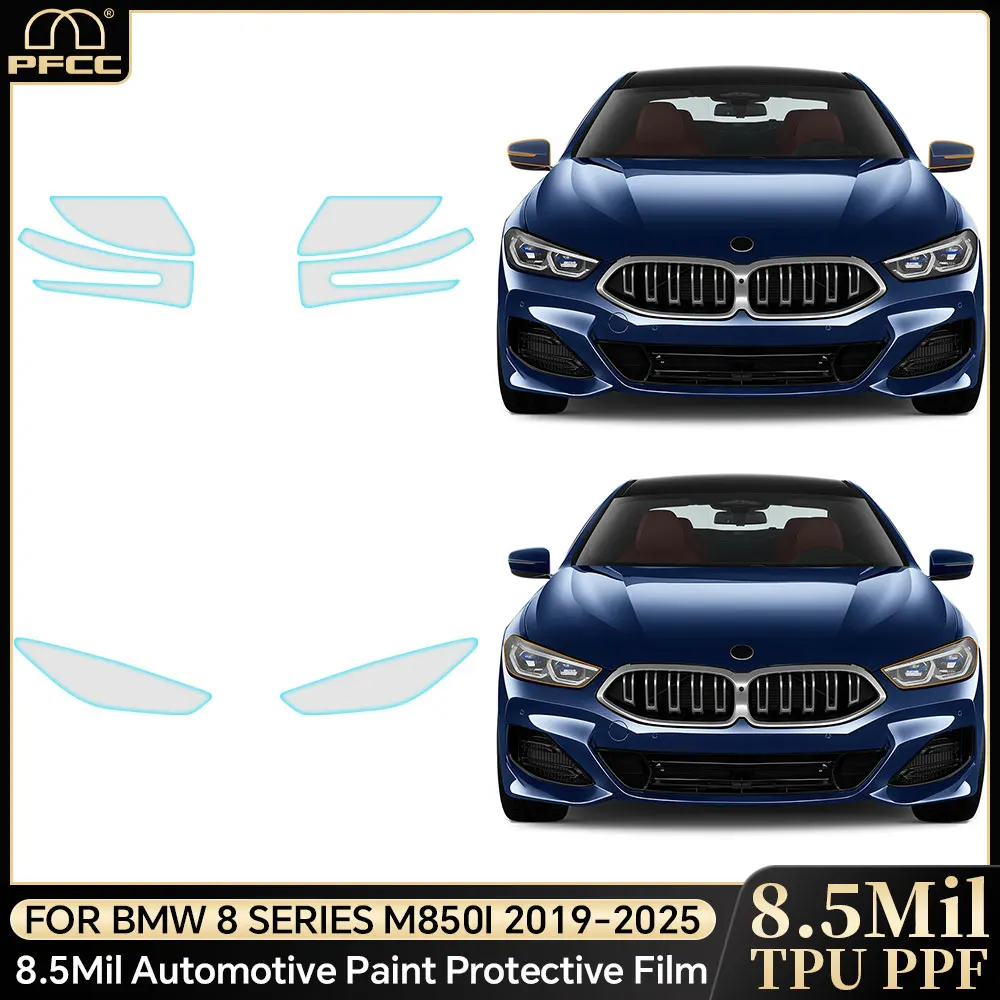 

Protection Film For BMW 8 SERES M850i 2019-2024-UP Headlight Rearview PPF Precut Kit Clear Anti Scratch Transparent Sticker
