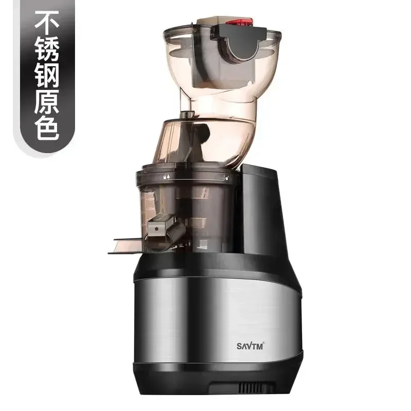 Fully automatic juicer household residue juice separation juicer pure juice filter-free fruit and vegetable machine