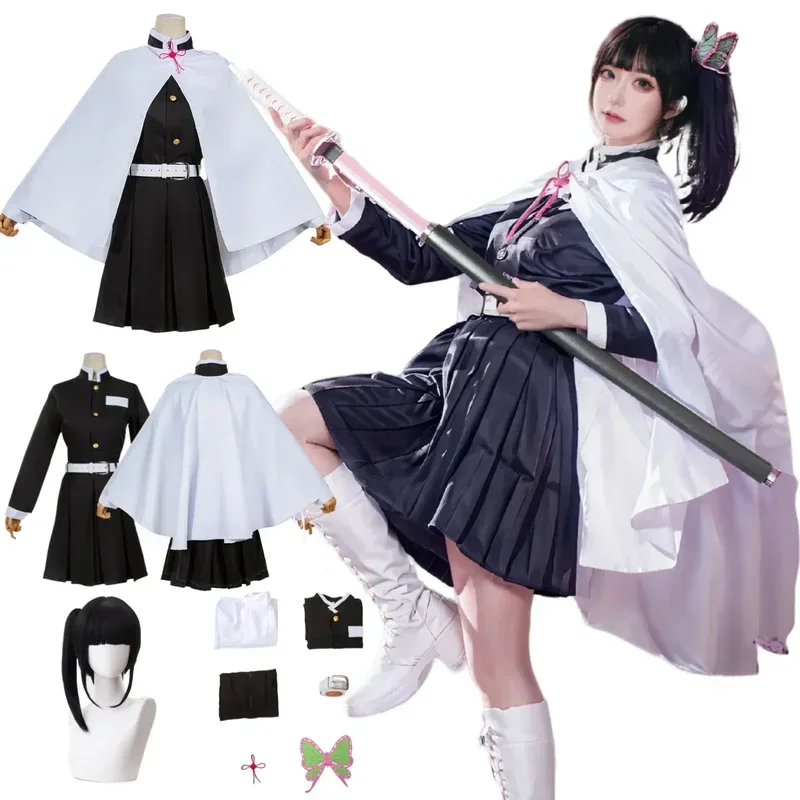 Tsuyuri Kanao Cosplay Costume Adult Child Anime Uniform Women Kimono Haori Wig Halloween Clothing