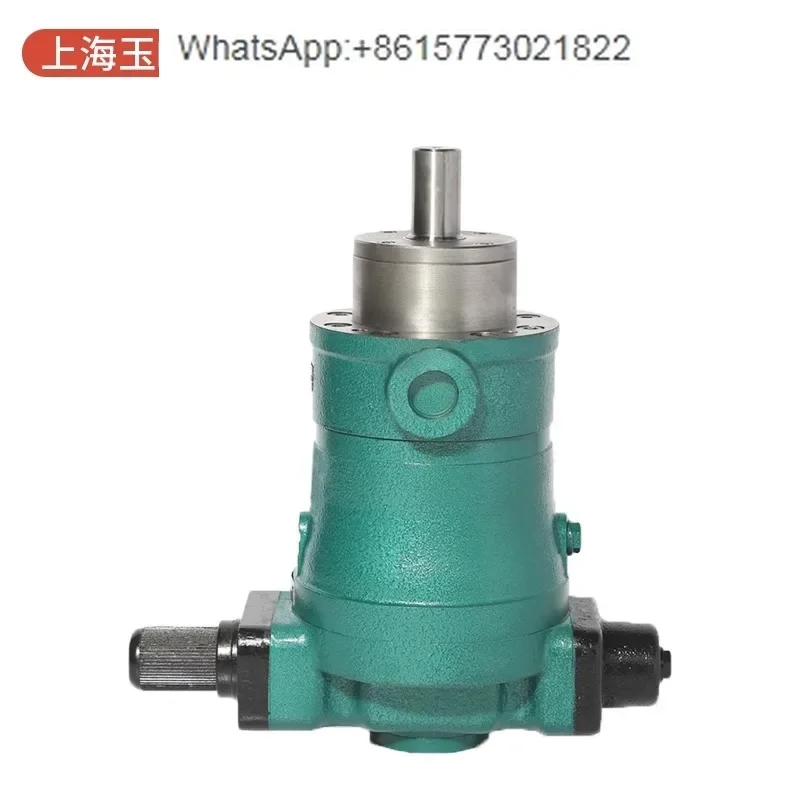 Shanghai Yufeng mycy14-1B axial piston pump high-pressure oil pump motor set pump head electric hydraulic pressurization