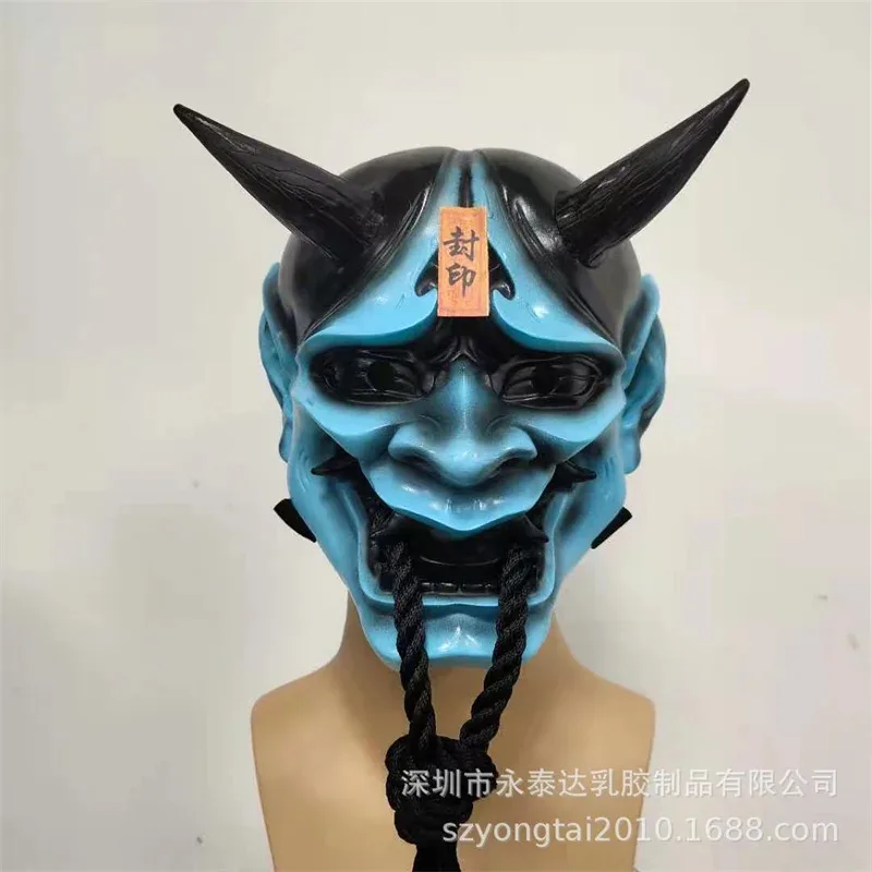 NewEvil Demon Kabuki Samurai Hannya Mask Halloween Collective Decorative Latex/الراتنج اليابان Prajna Ghost Scary Masque3;f'6,c;7.y;