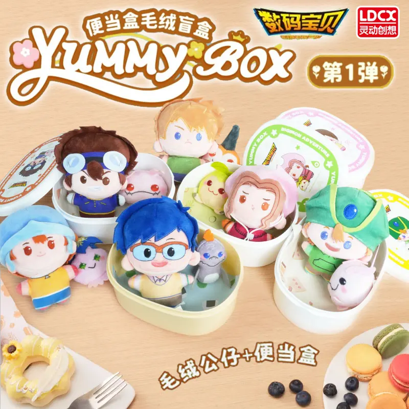 

Genuine spot goods Digimon Adventure Anime Figure Digimon Box Agumon Yagami Taichi Kawaii Figure Box Children Toys Gifts