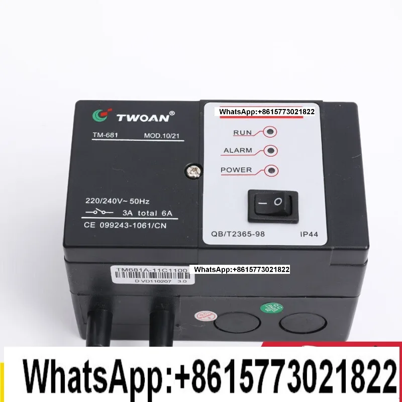 Twoan TM681-A AL-SM…