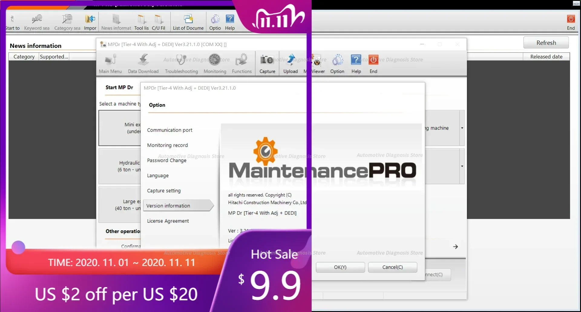 

HITACHI M-PRO AllinOneTool v4.0 [MPDr 4.1+Security+Tier-4 With Adj+DEDI] Никогда не расширяется