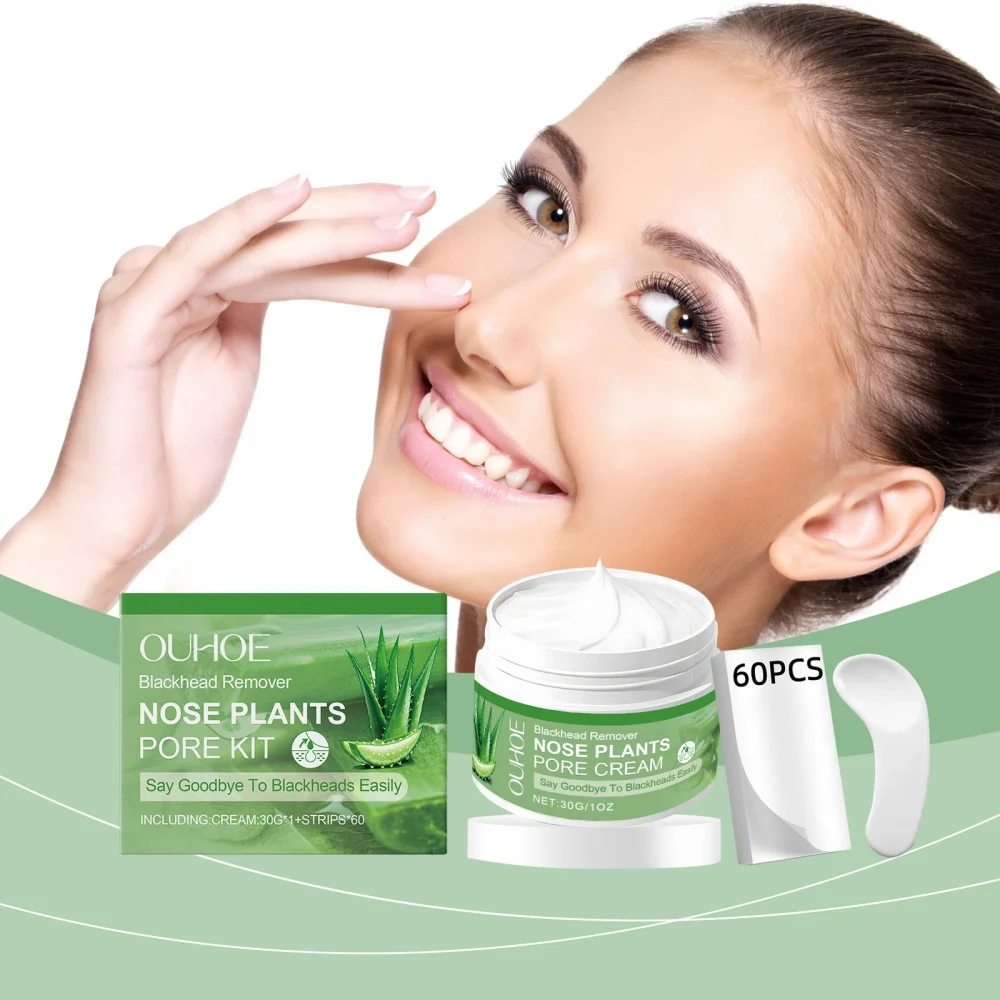 

Blackhead nose mask set gently cleanses, shrinks pores, and applies long-lasting and transparent nose mask