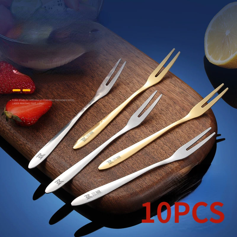 10Pcs Fruit Fork Stainless Steel Two-toothed  Small  Cake  Western Multifunctional Household Kitchen Accessories