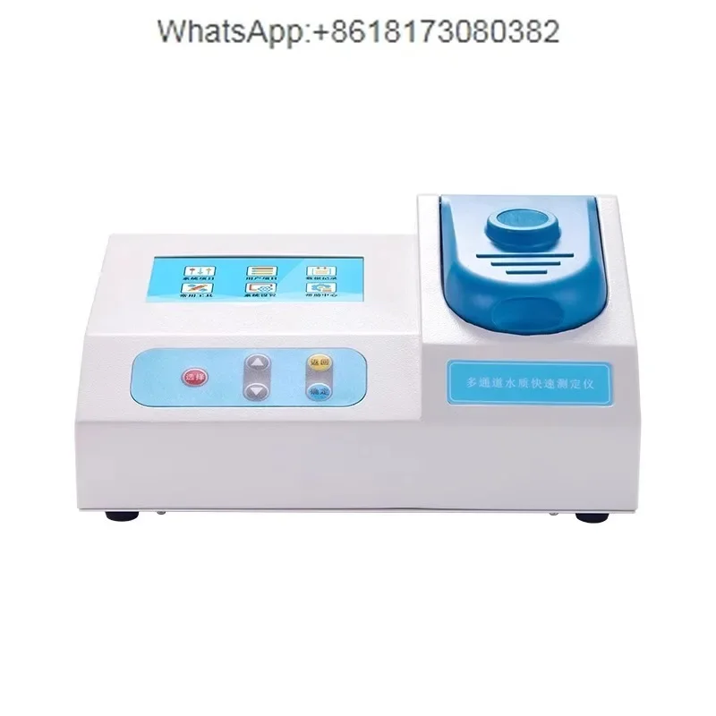 Portable Multi-Parameter Water Quality Tester For Industrial & Environmental Water Monitoring