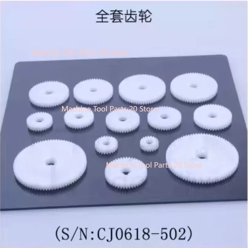 Hot Sale S/N CJ0618 Mini Lathe Gears Cj0618 Household Small Lathe Lathe Gears 14pcs Plastic Screwdriver Metal Gear Kit view 3
