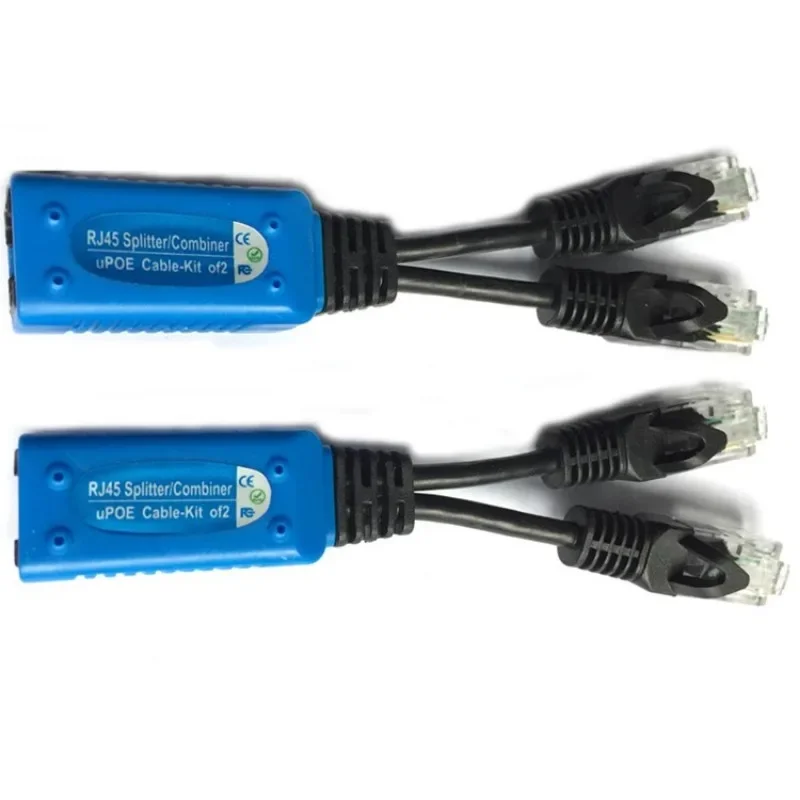 Кабель ESCAM, 1 пара, Стандарт RJ45, для двух камер с поддержкой POE