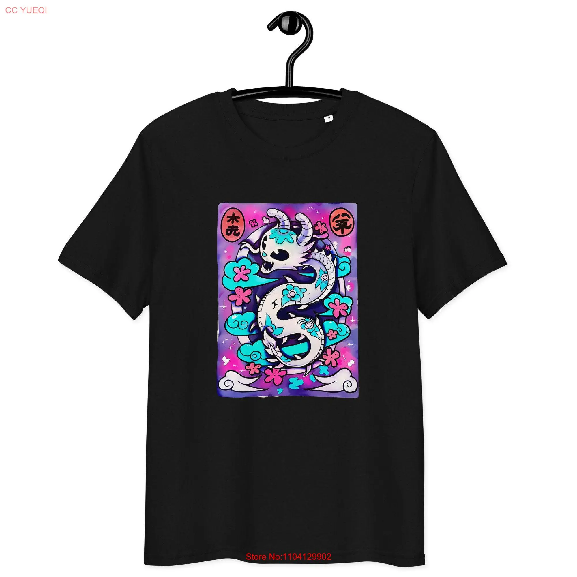 Abstract Design Cotton T Shirt Dragon Print  long or short sleeves