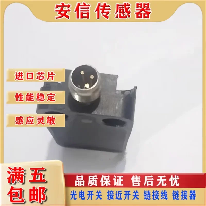 New Capacitive Proximity Switch for BC8-Q10-RN6X2-0.15-SSFP3/S90 Sensor with Quality Assurance
