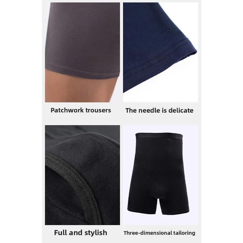 Mutandine da uomo a vita alta in cotone quattro stagioni tinta unita traspirante protezione della vita pantaloncini di protezione della pancia testa Tuck