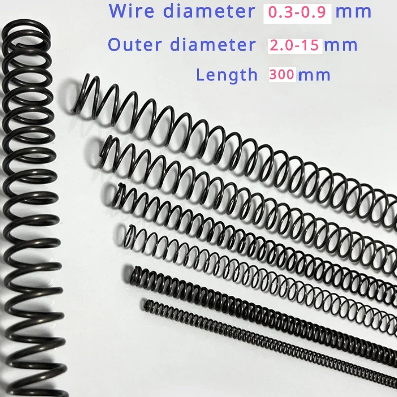 2Pcs spring steel compression spring wire diameter 0.3-0.9mm, outer diameter 2.0-15mm, length 300mm