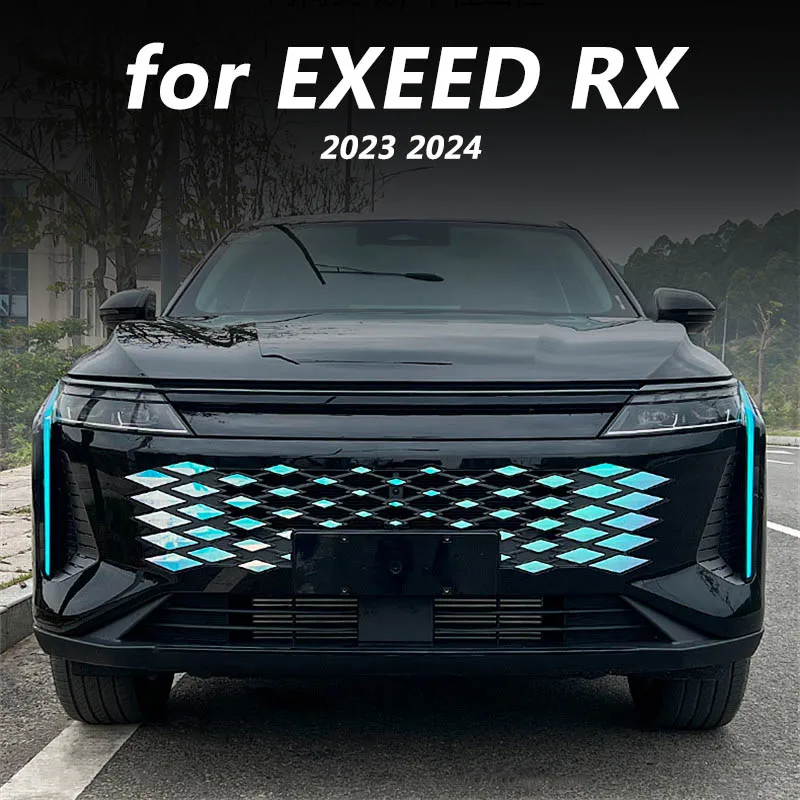 

Для Chery EXEED RX 2023 2024, аксессуары для украшения наружной отделки автомобиля, меняющие цвет сетки патчи, DIY меняющие цвет блестки