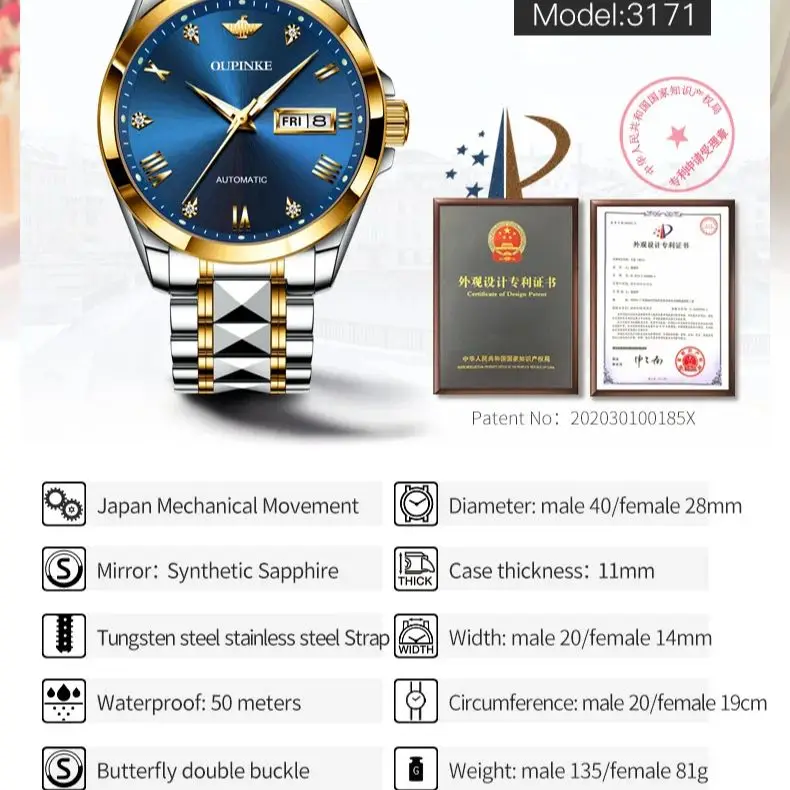 OUPINKE-Reloj de acero de tungsteno para hombre y mujer, cronógrafo mecánico automático con espejo de zafiro, conjunto de pulsera para pareja, 3171