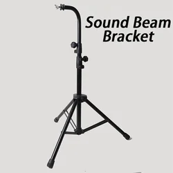 Sound Beam Bracket Nut Shell Bells Stand Hanging Wind Chimes Floor Standing Tripod Removable Performance Percussion Accessories
