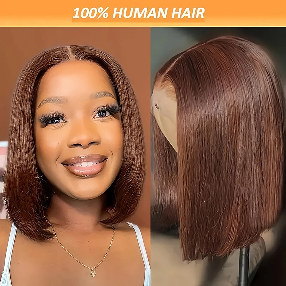 

Brown Bob Wig Human Hair 13x4 Lace Front Wigs Chocolate Brown Wig Short Straight Bob Lace Frontal Wig for Women Pre Plucked with