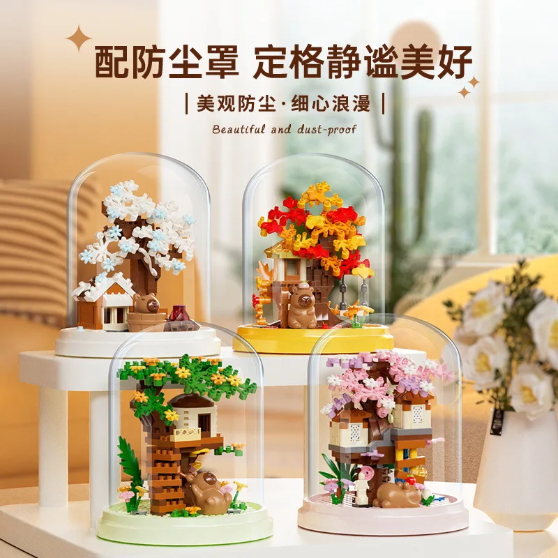Adultes Micro arbre maison assemblage briques constructeur ensemble fleurs Sakura particules bloc de construction jouet pour enfants bricolage ensemble pour les enfants